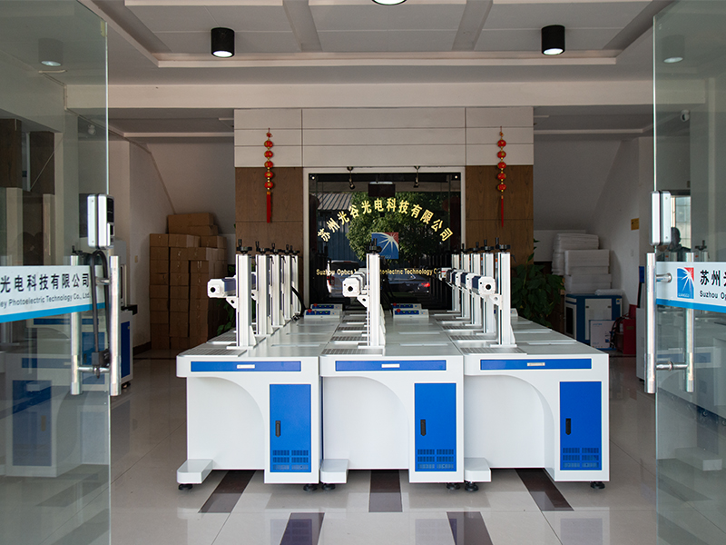 設備成品倉庫一區